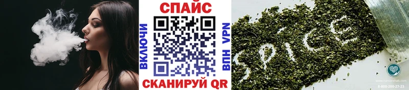 где продают наркотики  Качканар  БУТИРАТ бутандиол 