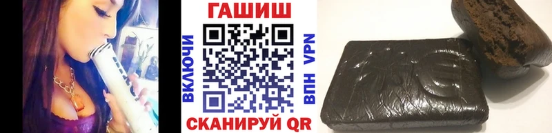 сколько стоит  площадка как зайти  ГАШИШ 40% ТГК  Качканар 