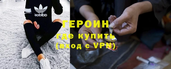 тгк Богданович