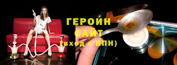 тгк Богданович