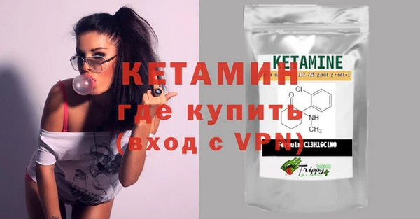 тгк Богданович