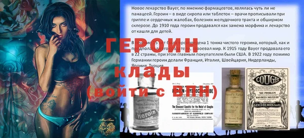 тгк Богданович