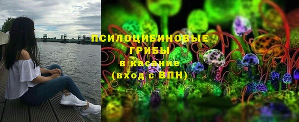 кокаин премиум Богородицк