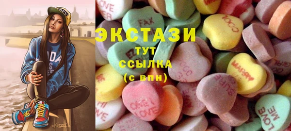 тгк Богданович