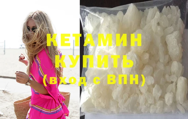 тгк Богданович