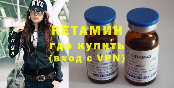тгк Богданович