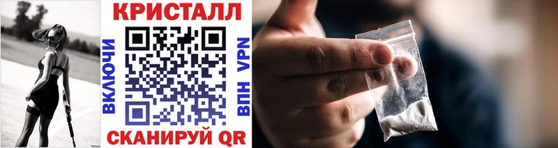 продажа наркотиков  Качканар  Метамфетамин пудра 