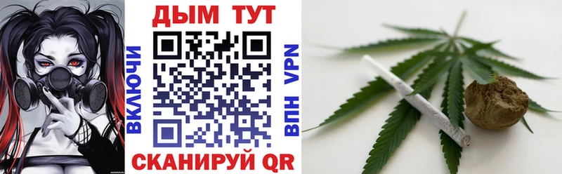 МЕГА зеркало  Качканар  Бошки марихуана гибрид 